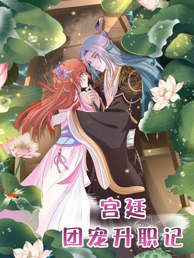 橙果短剧《饭桌上的沉默》精选封面